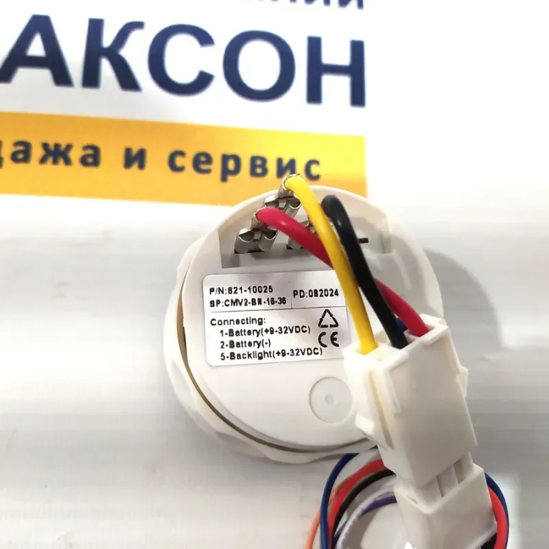 Вольтметр SD16, SD22, SD23, SD32 (murphy)