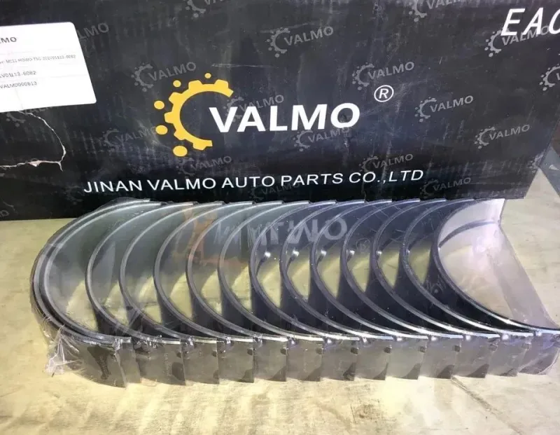 Вкладыши коренные комплект MC11 HOWO T5G VALMO0000613