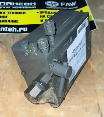 Кран главный тормозной HOWO SITRAK SHACMAN WG9000360550 ОРИГИНАЛ