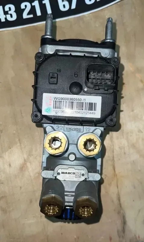 Кран главный тормозной HOWO SITRAK SHACMAN WG9000360550 ОРИГИНАЛ