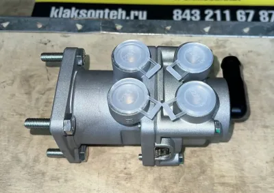 Кран тормозной главный HOWO VALMO