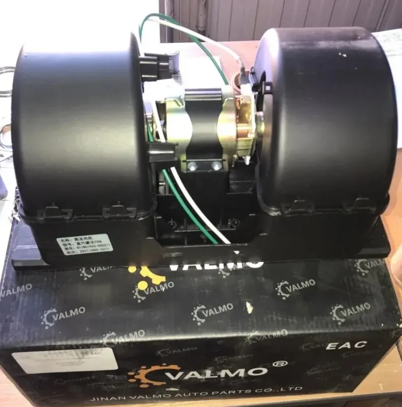 Мотор отопителя кабины HOWO-Sitrak T5G/C7H VALMO