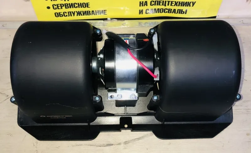 Мотор отопителя HOWO A5/A7, SITRAK T7H (24v/40W в сборе с двумя крыльчатками) CREATEK