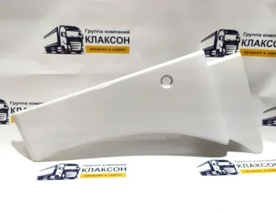 Облицовка бампера (ресничка) нижняя Sitrak C7H MAX левая (под покраску)