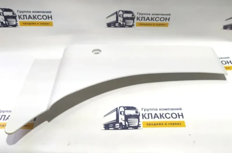 Облицовка бампера (ресничка) нижняя Sitrak C7H MAX правая (под покраску)