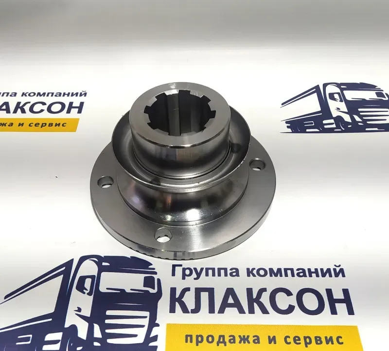 Фланец хвостовика редуктора 180х4 с насечкой H=90 крупный шлиц z=8 HOWO 1990143320154
