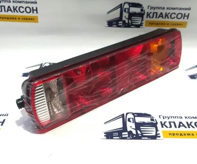 Фонарь задний правый Howo T5G\Sitrak (4 болта) VALMO000538