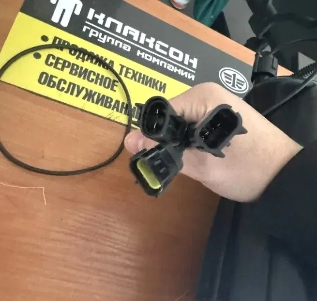 Колба топливного фильтра грубой очистки (сепаратора) Howo T5G/Sitrak C7H MAX (3 провода)