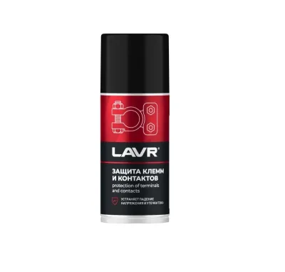 Защита клемм и контактов LAVR SERVICE PROTECTION OF TERMINALS AND CONTACTS 210мл