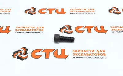 Винт 0636.115.239, 0636115239, 0636-115-239 (АНАЛОГ) дифференциала переднего, заднего мостов экскаватора HYUNDAI R170W7, R170W7A, R170W9S, R180W9S