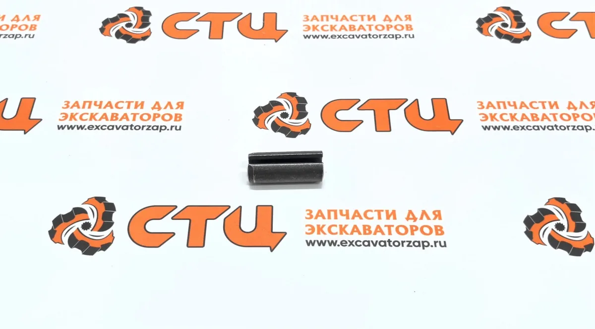 Штифт 0631.328.588, 0631328588, 0631-328-588 (АНАЛОГ) дифференциала переднего, заднего мостов экскаватора HYUNDAI R200W