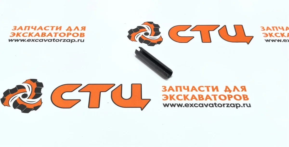 Штифт 0631.328.619, 0631328619, 0631-328-619 дифференциала переднего, заднего мостов экскаватора HYUNDAI R170W7, R170W7A, R170W9S, R180W9S