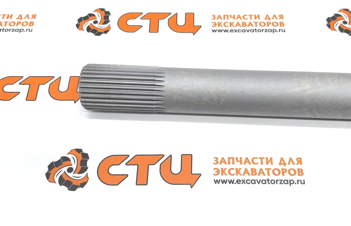 Полуось 4472.320.015, 4472320015, 4472-320-015 (АНАЛОГ) заднего моста экскаватора HYUNDAI R200W7