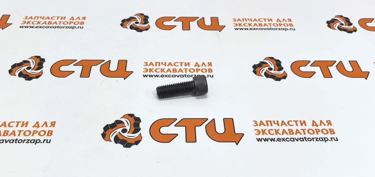 Винт 0636.115.052, 0636115052, 0636-115-052 (АНАЛОГ) главной пары переднего, заднего мостов экскаватора HYUNDAI HW210, R210W-9, R210W9A, R210W9AMH, R210W9MH, R210W9S