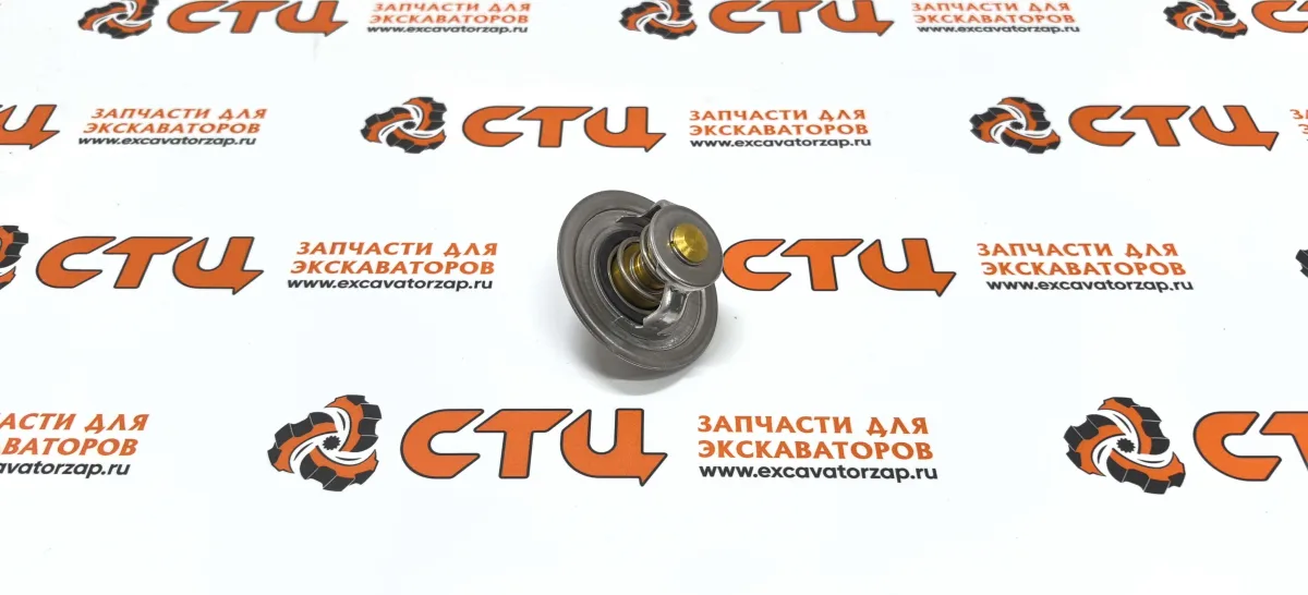 Термостат YUBP-07956 (HYUNDAI, оригинал) двигателя экскаватора Hyundai R210LC7, R210LC9BC, R210W9S, R260LC9S, RD220-7, RD220LC9