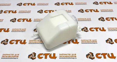 Бачок расширительный 11M6-52330 экскаватора HYUNDAI R550, R550W