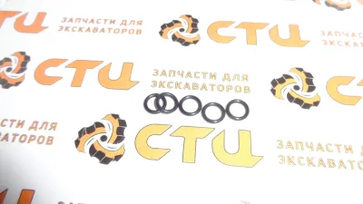 Кольцо уплотнительное 0634.306.169, 0634306169, 0634-306-169 экскаватора Hyundai