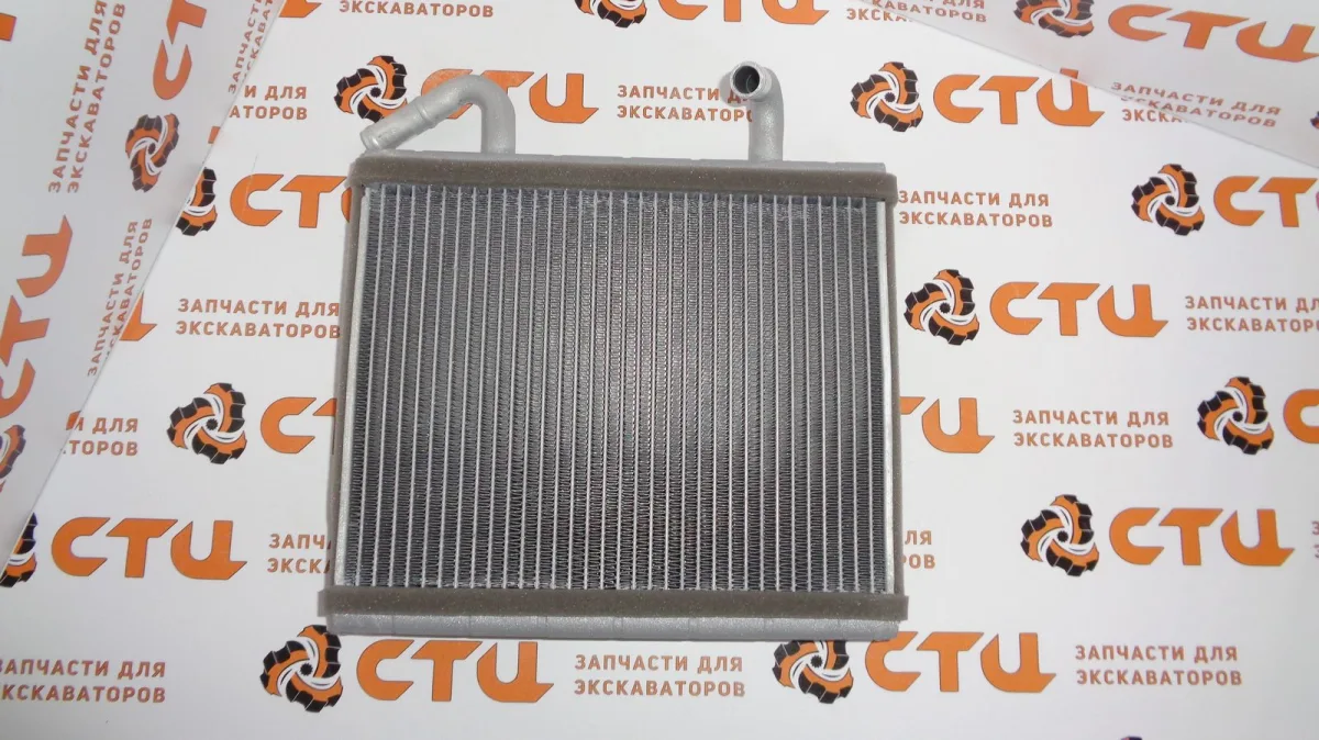 Радиатор 11Q6-90540  (Китай) отопителя (печки) кабины экскаватора HYUNDAI  R140, R170, R180 …