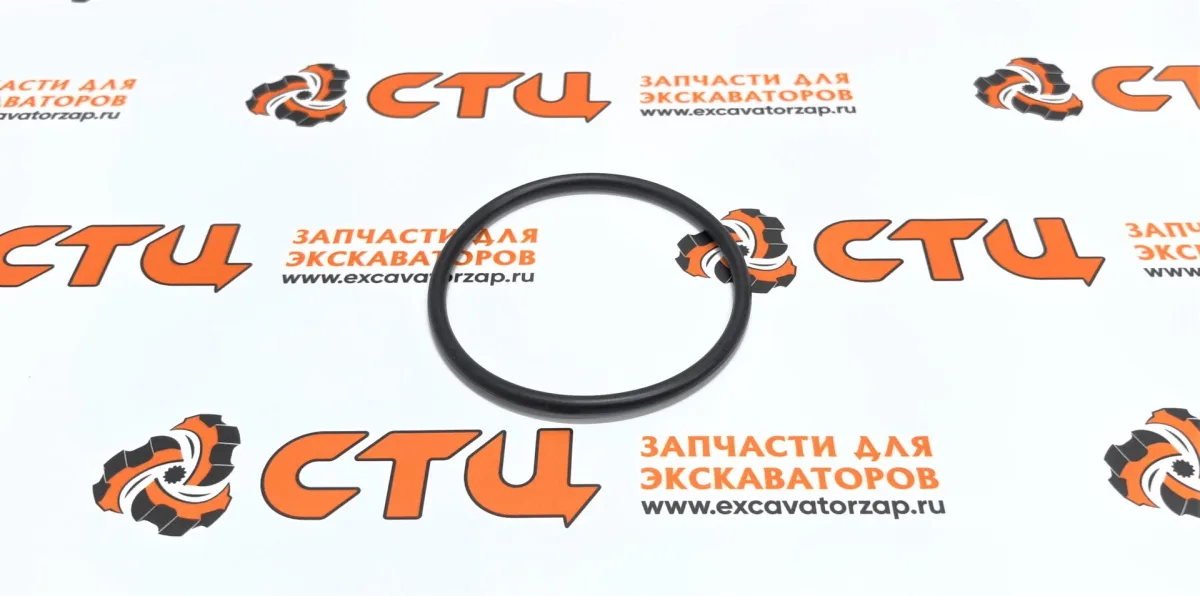 Кольцо уплотнительное XKCG-00097 экскаватора HYUNDAI