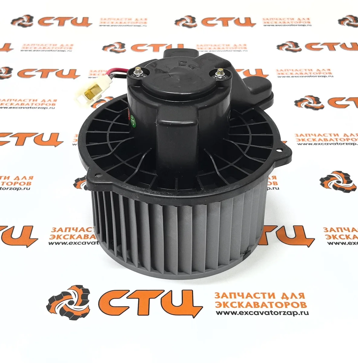 Мотор отопителя 11K6-90700 экскаватора HYUNDAI HW140, HW210, HX140L, HX160L, HX180L, HX220L, HX220NL, HX260L, HX300L, HX330L, HX380L, HX430L, HX480L, HX520L