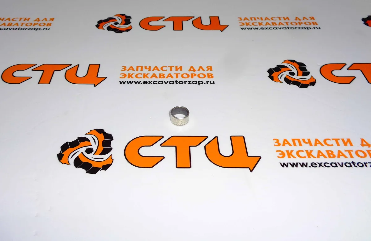 Втулка S731-010007 (крестовины рычага ) экскаватора погрузчика HYUNDAI H940S