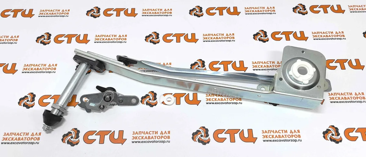 Трапеция (кронштейн, тяга) 21N6-00260 стеклоочистителя экскаватора  HYUNDAI HW140, HW210, HX140L, HX180L, HX220L, HX220NL, HX235L, HX260L, HX300L, HX330L, HX380L, HX430L, HX480L, HX520L, R110-7, R110-7A, R1200-9, R125LCR-9A, R140LC-7, R140LC-7A, R140LC9,