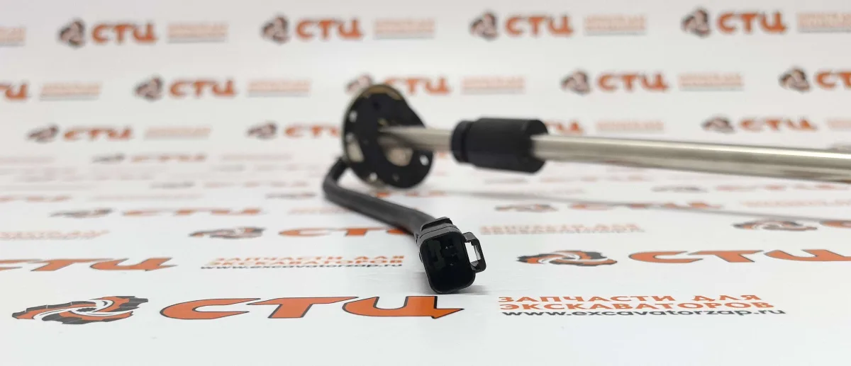 Датчик уровня топлива 21NB-10701 (поплавок) экскаватора HYUNDAI R290LC7, R290LC7A, R290LC7H, R300LC7, R305LC7, R320LC7, R320LC7A, R450LC7, R450LC7A, R500LC7, R500LC7A, R800LC7A