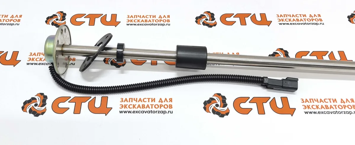 Датчик уровня топлива 21NB-10701 (поплавок) экскаватора HYUNDAI R290LC7, R290LC7A, R290LC7H, R300LC7, R305LC7, R320LC7, R320LC7A, R450LC7, R450LC7A, R500LC7, R500LC7A, R800LC7A