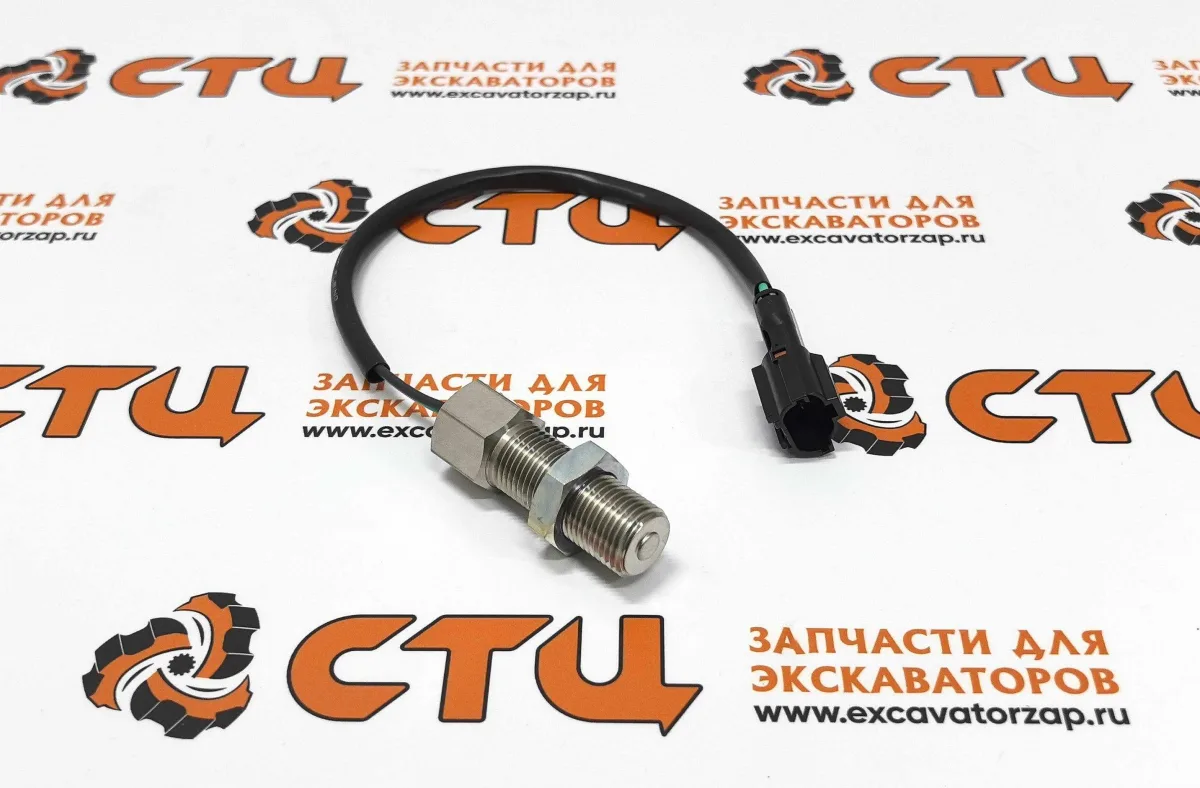 Датчик XJAF-00265 оборотов двигателя (коленвала) экскаватора HYUNDAI R110-7, R160LC7, R160LC9S, R170W7, R180LC7, R180LC9S