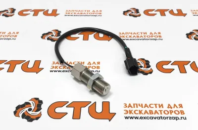 Датчик XJAF-00265 оборотов двигателя (коленвала) экскаватора HYUNDAI R110-7, R160LC7, R160LC9S, R170W7, R180LC7, R180LC9S