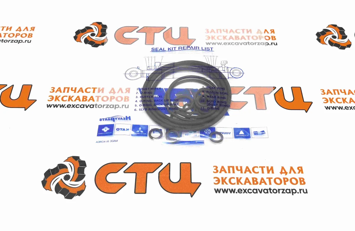 Ремкомплект гидромотора хода 39Q6-41810 экскаватора HYUNDAI HX220L, HX220NL, HX235L, HX260L, R210LC7A, R210LC9, R210LC9BC, R210LC9BH, R210NLC9, R215LC7, R220LC9A, R220NLC9A, R235LCR9, R235LCR9A, R250LC9, R250LC9A, R260LC9S