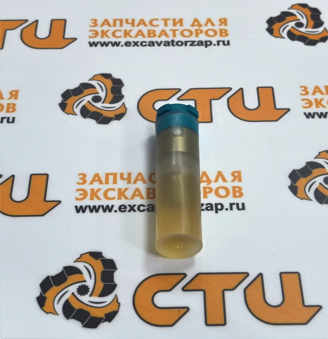 Распылитель 32b61-07200 DENSO (XJAF-04121) форсунки экскаватора Hyundai