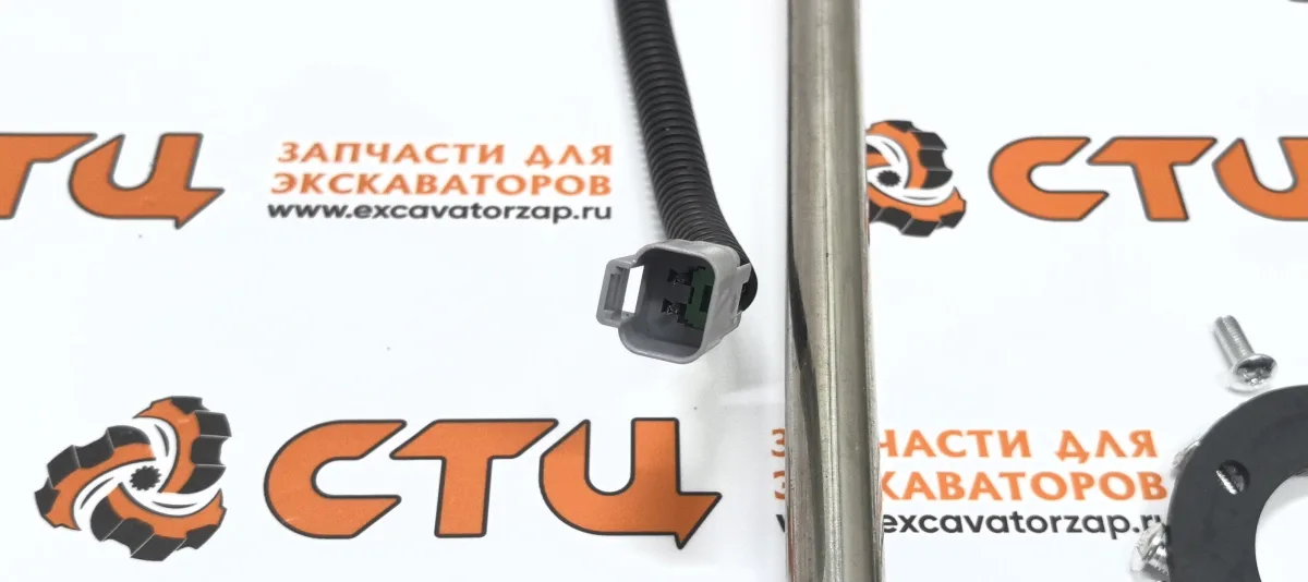Датчик уровня топлива 21N6-10701 (КИТАЙ) поплавок экскаватора Hyundai R110-7, R110-7A, R140LC-7, R140LC-7A, R140W7, R140W7A, R160LC7, R160LC7A, R170W7, R170W7A, R180LC7, R180LC7A, R200W7, R200W7A, R210LC7, R210LC7A, R210LC7H, R210NLC7, R210NLC7A, R215LC7,