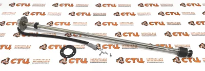 Датчик уровня топлива 21N6-10701 (КИТАЙ) поплавок экскаватора Hyundai R110-7, R110-7A, R140LC-7, R140LC-7A, R140W7, R140W7A, R160LC7, R160LC7A, R170W7, R170W7A, R180LC7, R180LC7A, R200W7, R200W7A, R210LC7, R210LC7A, R210LC7H, R210NLC7, R210NLC7A, R215LC7,