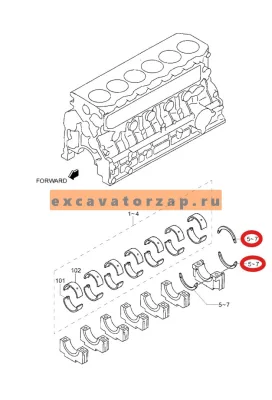 Полукольцо упорное 32B09-08301 (+0,3мм;оригинал, HYUNDAI, 1шт) двигателя экскаватора HYUNDAI R160LC7, R160LC9S, R170W7, R170W9S, R180LC7, R180LC9S, R180W9S