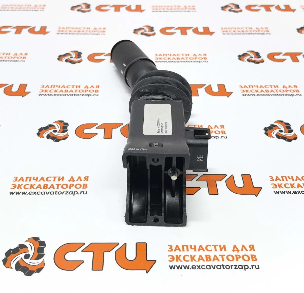 Переключатель подрулевой КПП 0034.0973 экскаватора HYUNDAI R170W, R1700W, R200W, R2000W