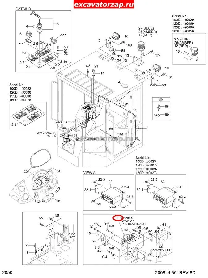 Реле E123-2523 экскаватора Hyundai R140, R170, R180, R200 …