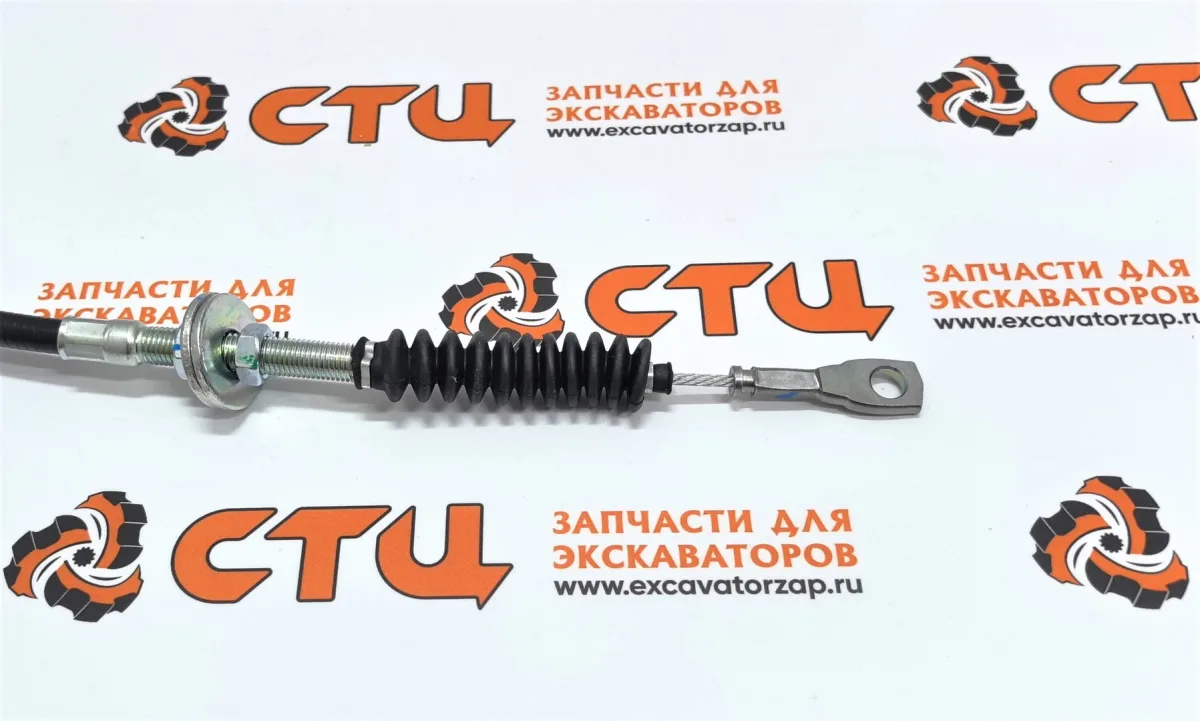 Трос газа 11U8-10020 (педаль-ТНВД) экскаватора погрузчика HYUNDAI H940S