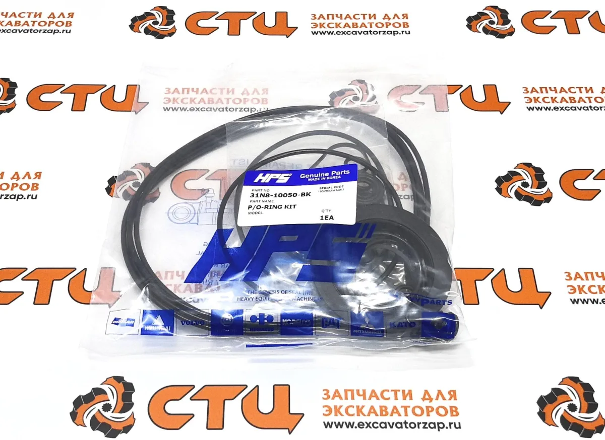 Ремкомплект гидронасоса 31E5-04010-BK экскаватора HYUNDAI R320LC3