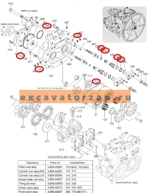 Ремкомплект гидронасоса K5V200 экскаватора HYUNDAI R450LC7