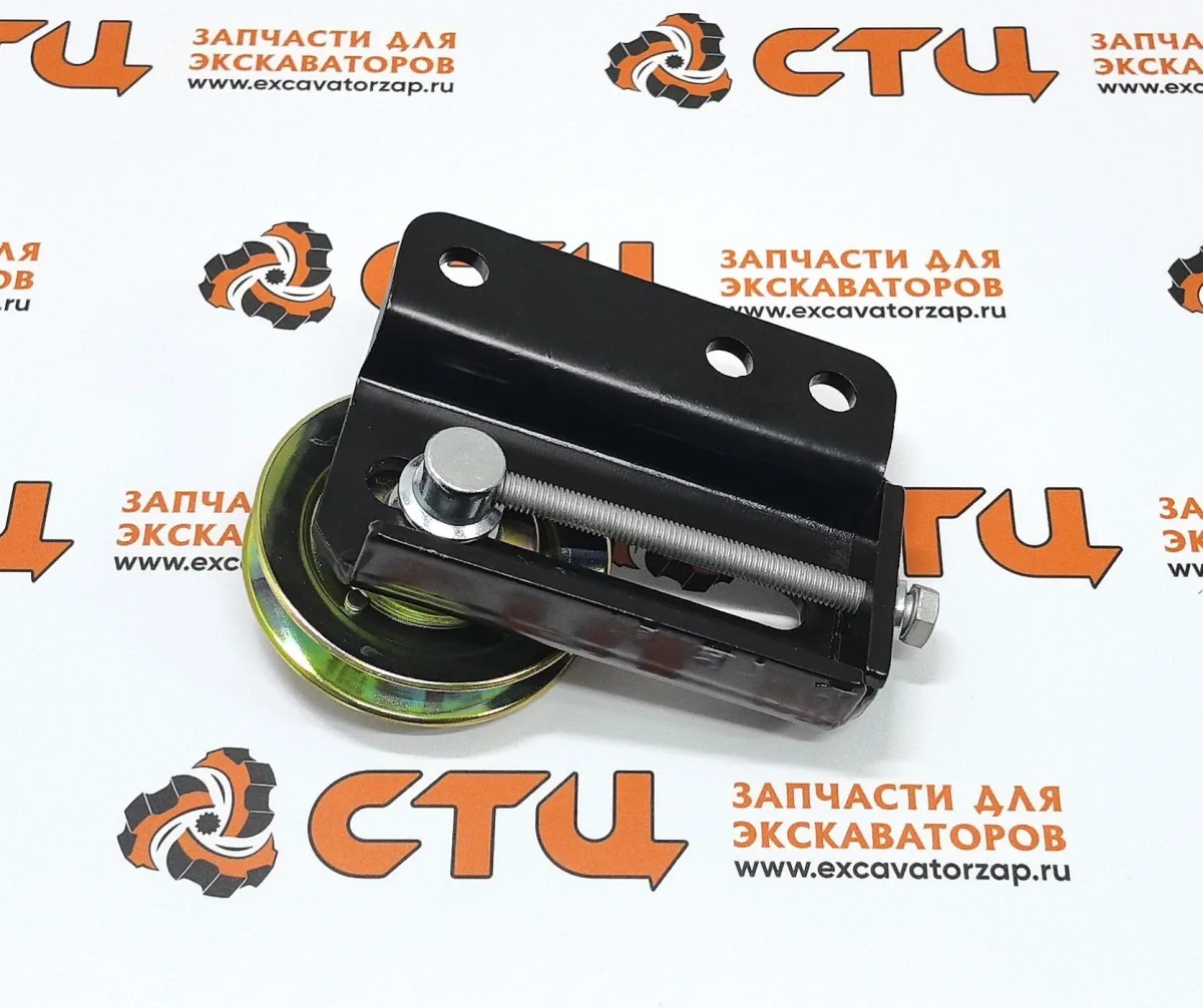Натяжитель 11N6-90110 (A4760-508-00-2, XKAN-01115 + A4700-511-01-2) ремня компрессора кондиционера экскаватора HYUNDAI