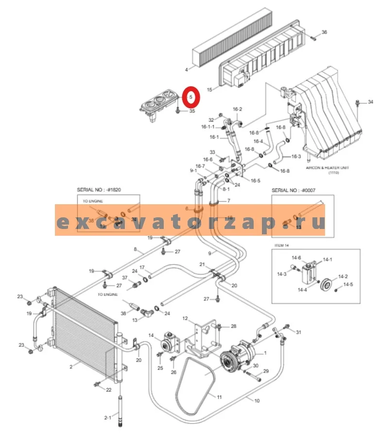 Блок управления кондиционером 11U2-90070 экскаватора погрузчика HYUNDAI H940S