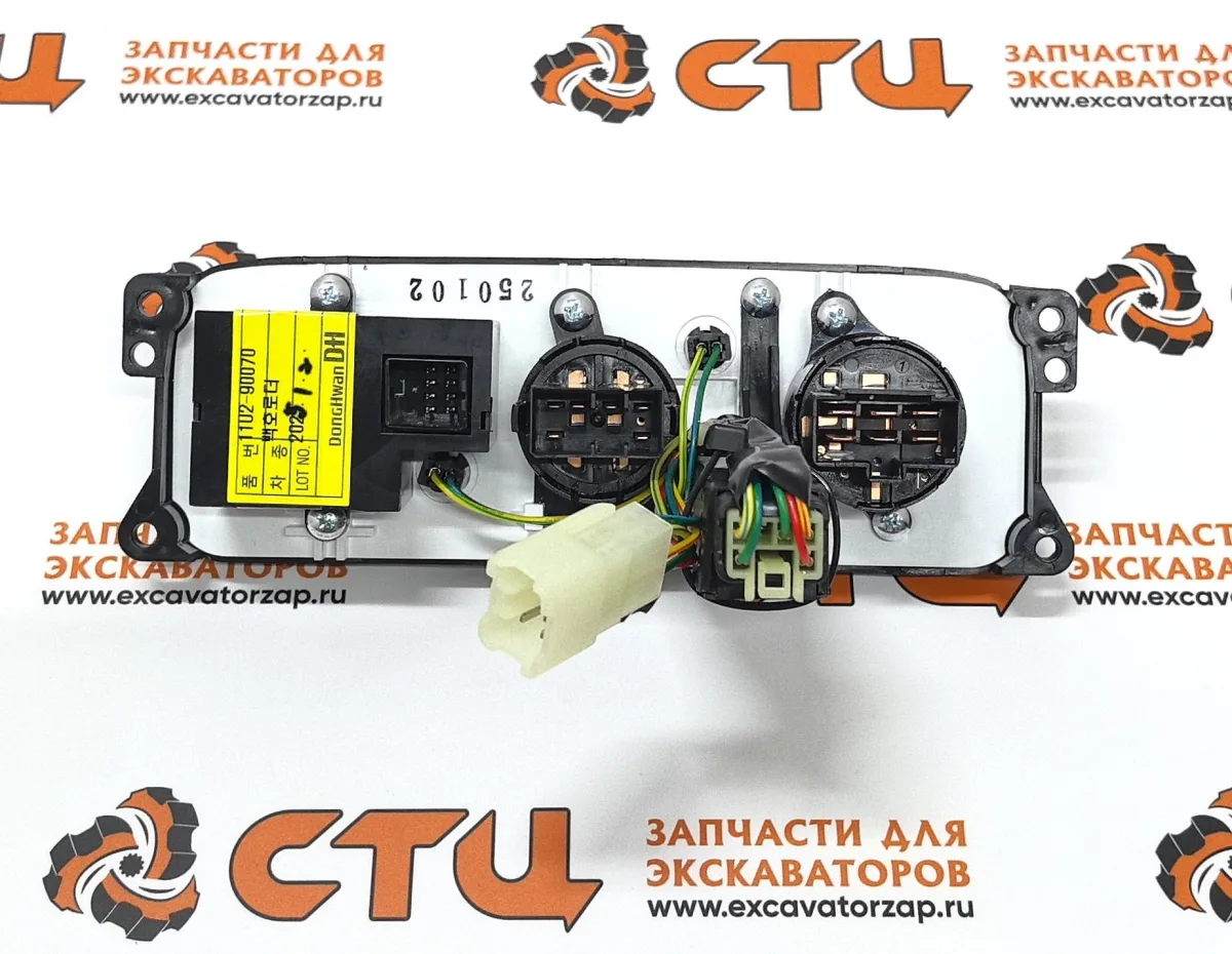 Блок управления кондиционером 11U2-90070 экскаватора погрузчика HYUNDAI H940S