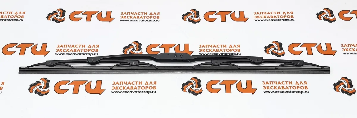 Щетка стеклоочистителя 21U2-50300 заднего экскаватора погрузчика HYUNDAI H940S