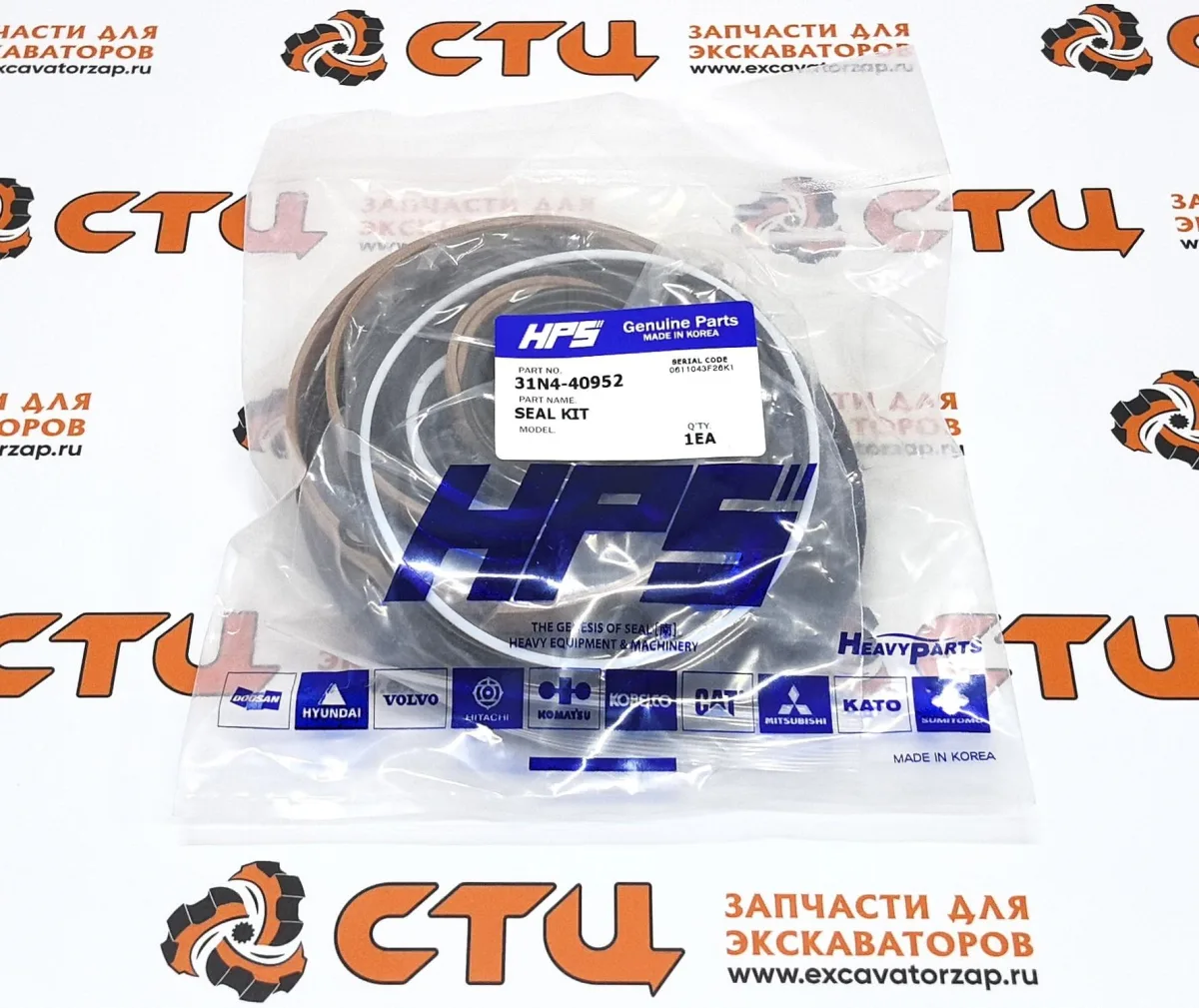 Ремкомплект 31N4-40952 центрального коллектора экскаватора HYUNDAI R140W9S, R170W9S, R180W9S