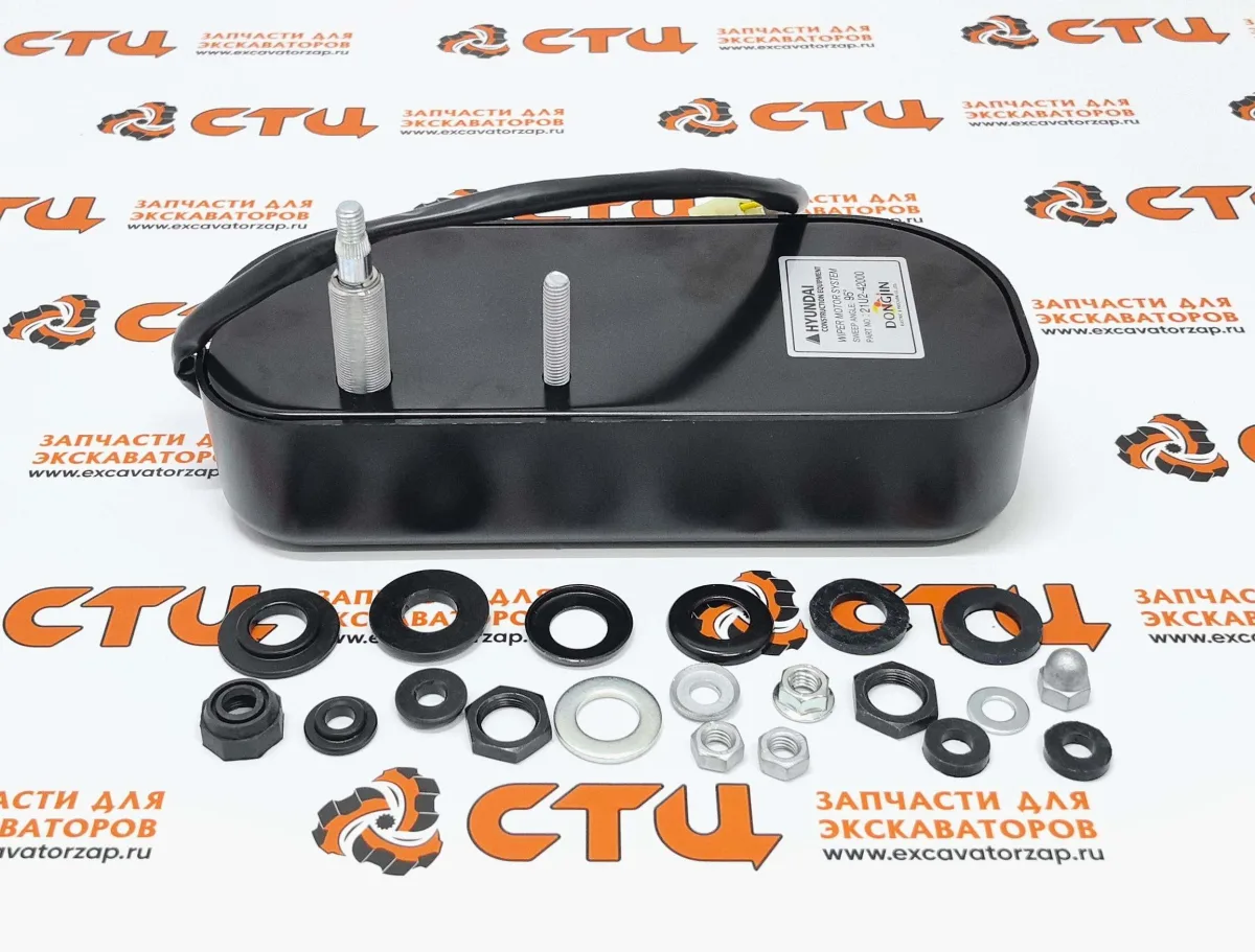 Мотор стеклоочистителя 21U2-50101 заднего экскаватора погрузчика HYUNDAI H940S
