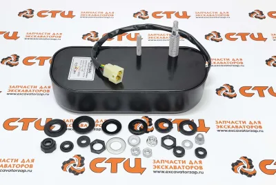 Мотор стеклоочистителя 21U2-50101 заднего экскаватора погрузчика HYUNDAI H940S