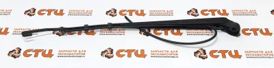 Поводок стеклоочистителя 21U2-50200 задний экскаватора погрузчика HYUNDAI H940S