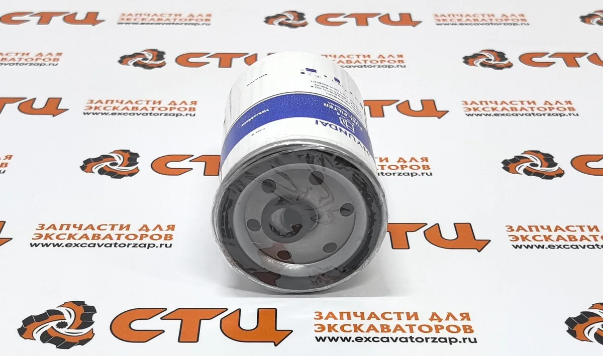 Фильтр топливный 11E1-70010 (оригинал, HYUNDAI) двигателя экскаватора HYUNDAI R130LC3, R130W3, R140LC-7, R140LC9S, R140W7, R140W9S, R170W3, R180LC3, R200NLC3, R200W2, R200W7, R210LC3, R210LC3LL, R210LC7, R210LC9BC, R210NLC7, R210W9S, R250LC7, R260LC9S