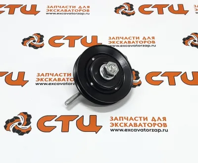 Ролик A4700-511-01-2 (оригинал, HYUNDAI) натяжной кондиционера экскаватора и фронтального погрузчика HYUNDAI